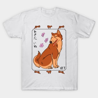 Silver Fang Orion Ukiyo-e T-Shirt